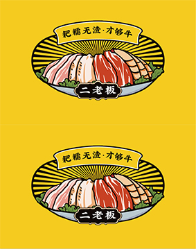 與設(shè)計(jì)談一場戀愛的個(gè)人主頁（背景預(yù)覽） - 主頁背景設(shè)置 - 站酷設(shè)計(jì)師與設(shè)計(jì)談一場戀愛原創(chuàng)素材 - 站酷ZCOOL