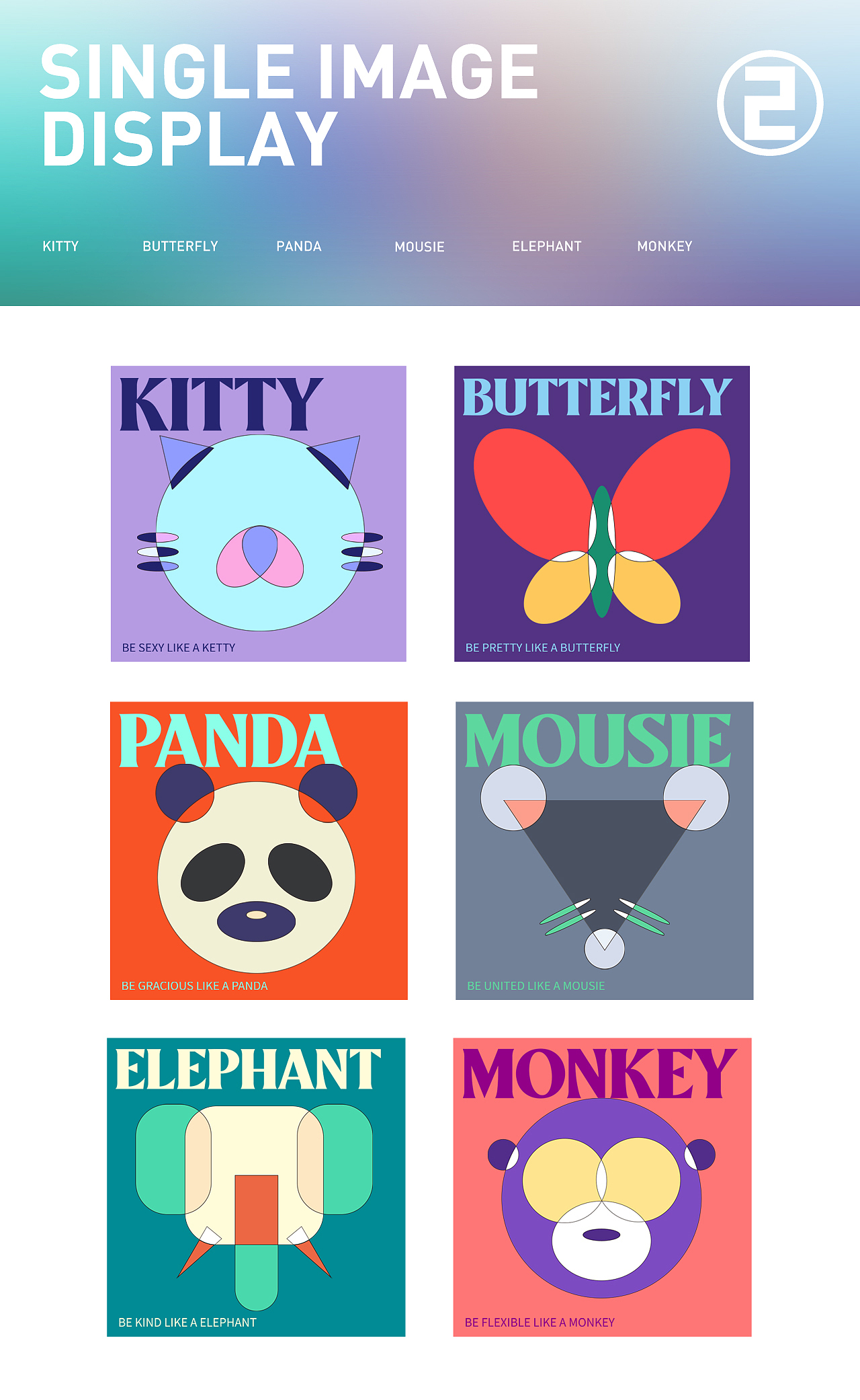 animage丨卡通动物图案设计