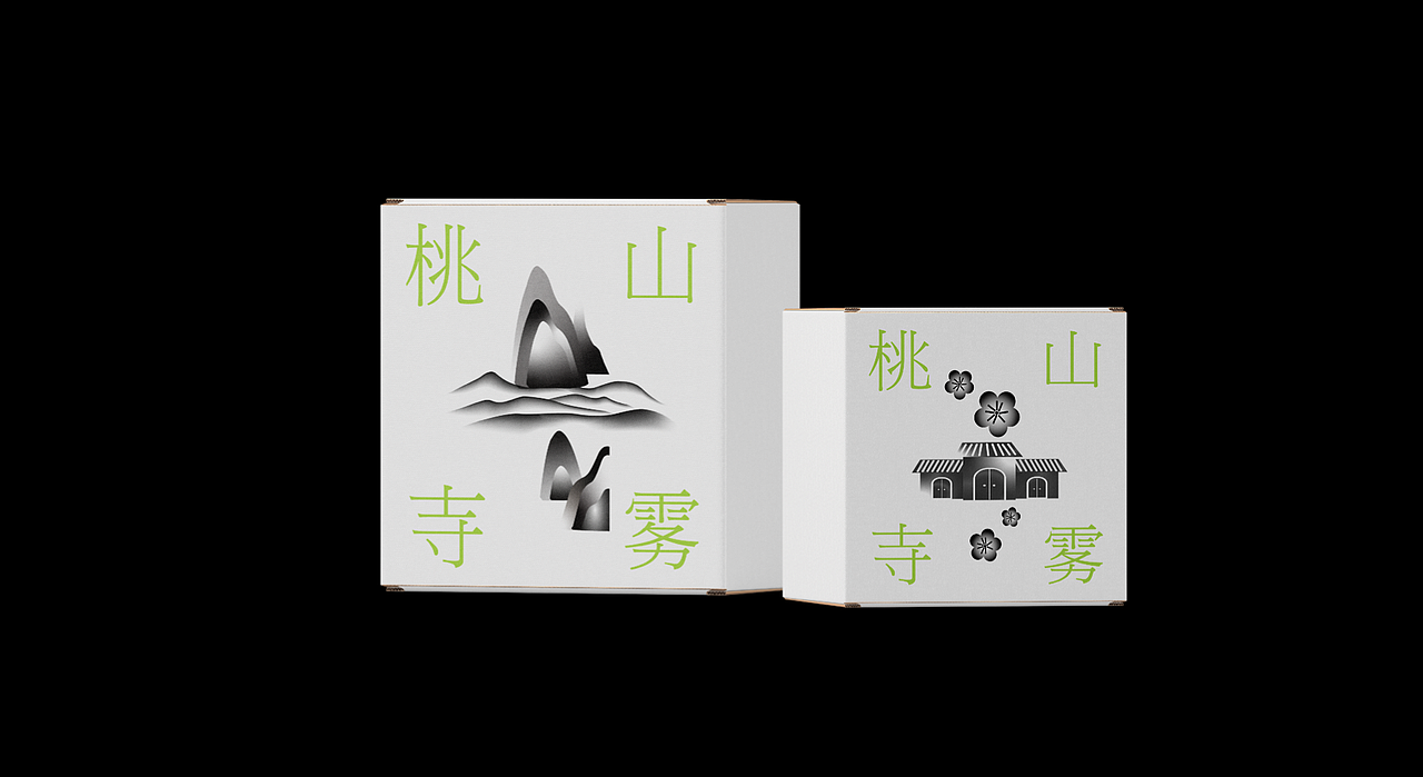 个人练习-概念品牌《桃山寺雾》（图ZMjkyNDk5MjMy） - 品牌 - 站酷设计师SHE大西原创素材 - 站酷ZCOOL