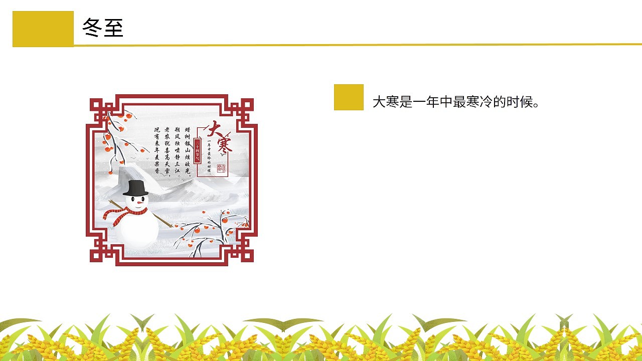 石泉县城关第三小学（图ZMTk5MDUxMDg4） - 品牌 - 站酷设计师紫色蒲公英77原创素材 - 站酷ZCOOL