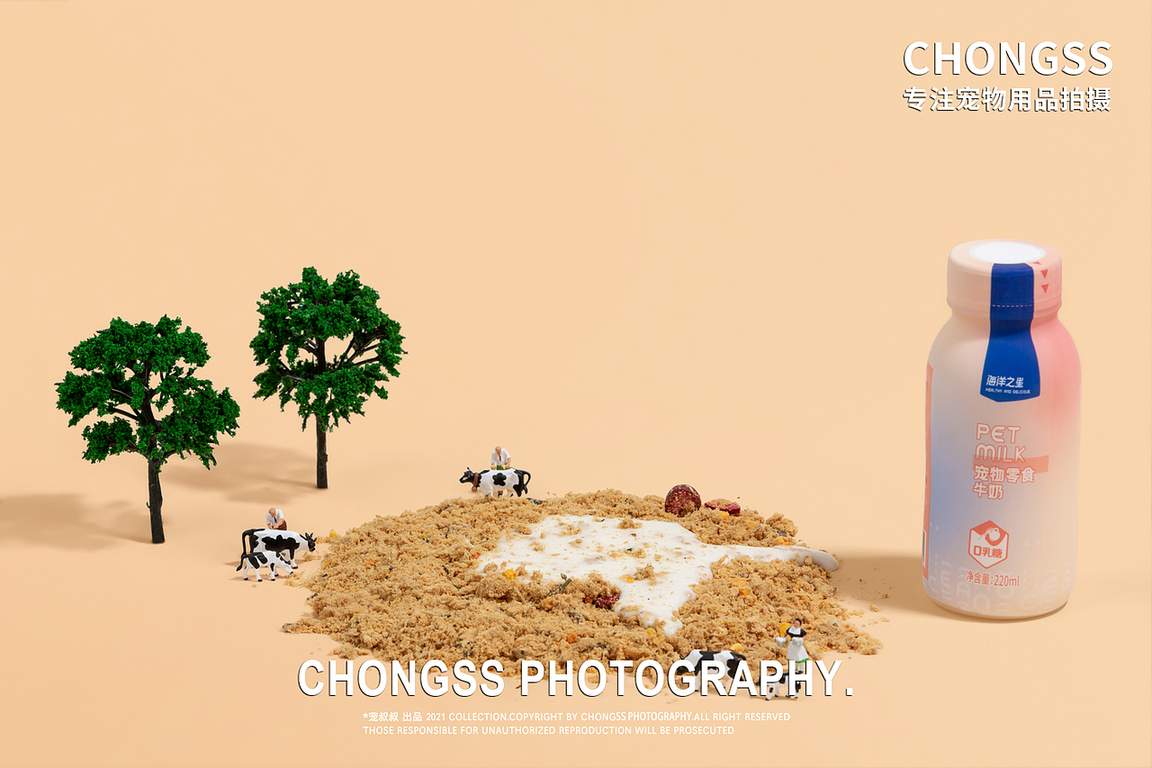 宠物用品/ 宠物产品/海洋之星宠物冻干粮（图ZMjg2NTc2NTA0） - 产品摄影 - 站酷设计师宠叔叔传媒原创素材 - 站酷ZCOOL