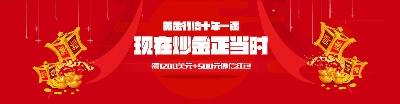 金融网页设计（图ZMTAxNjM5ODk2） - 企业官网 - 站酷设计师CC小妮子原创素材 - 站酷ZCOOL