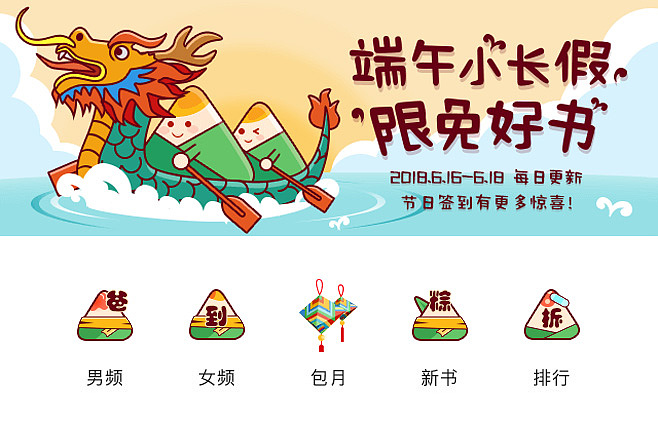 微渐变（图ZMTUyMjE0MDgw） - 图标 - 站酷设计师巫蛊原创素材 - 站酷ZCOOL