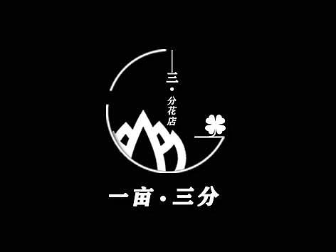花店LOGO