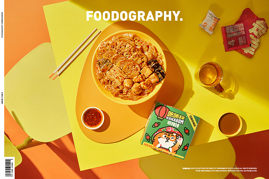 美食摄影 | 咔咔拌 ✖ foodography（图ZMjgwODU4NDM2） - 美食摄影 - 站酷设计师Foodography原创素材 - 站酷ZCOOL