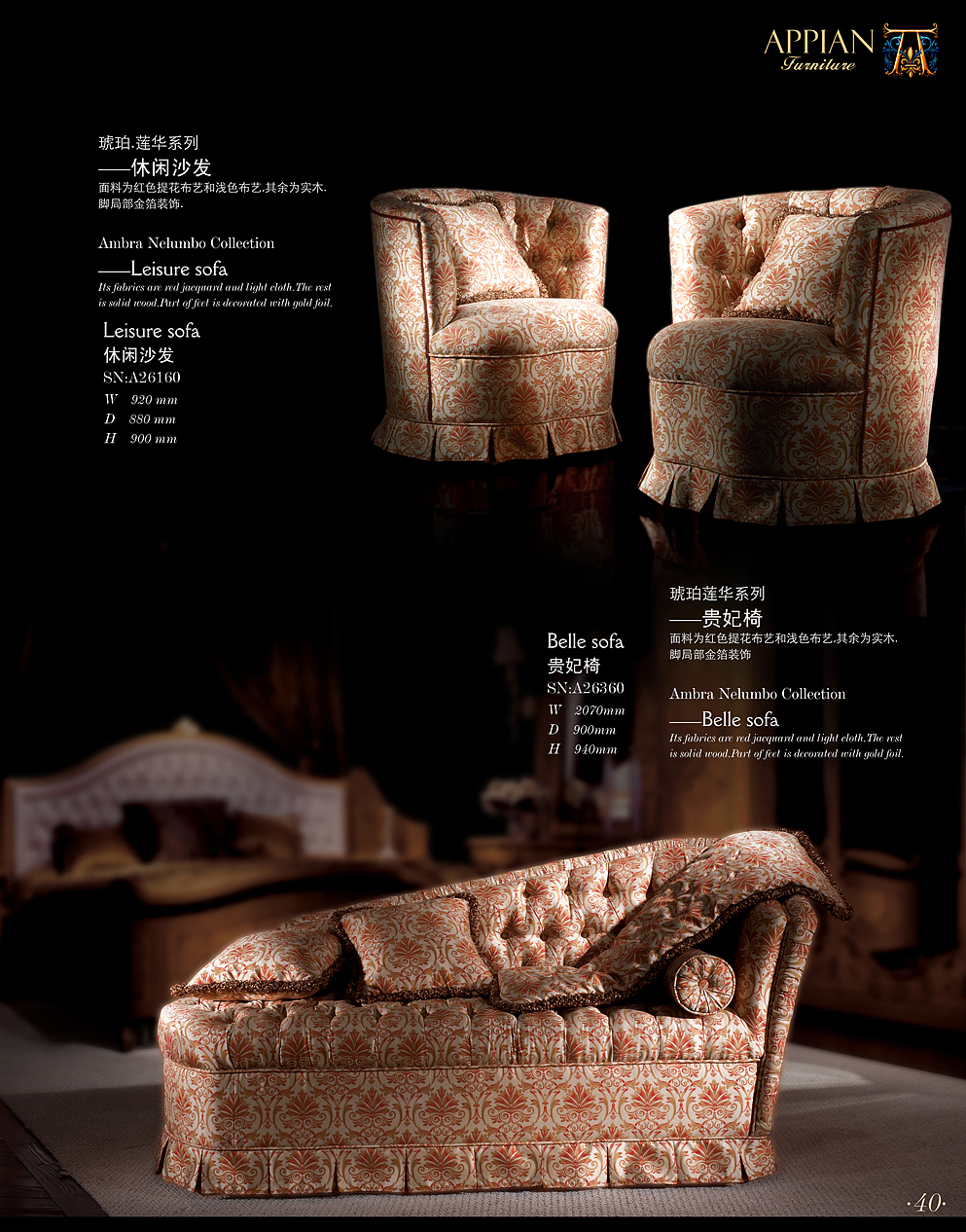 品牌畫冊（圖ZMzE2ODU2NDQ=） - 書籍/畫冊 - 站酷設(shè)計師mieszhou原創(chuàng)素材 - 站酷ZCOOL