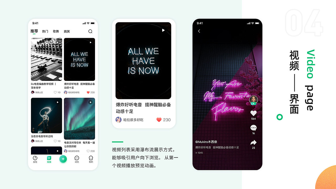 2022作品集（图ZMjkzNTMwODY4） - 其他UI - 站酷设计师一只大头鱼原创素材 - 站酷ZCOOL