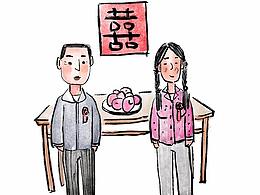 漫画