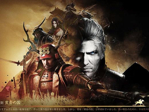 @贾如是谁系列_仁王≠Nioh_II