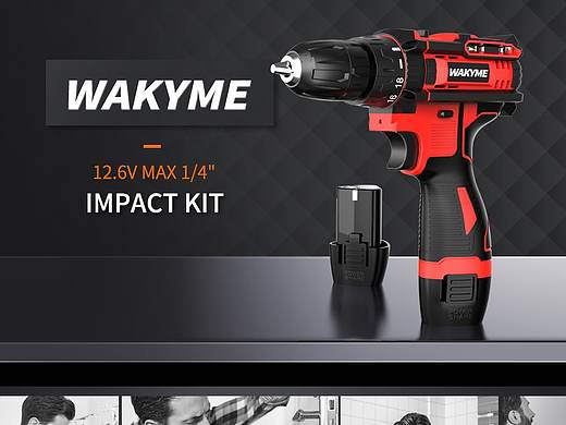 亚马逊A+主图-电动螺丝刀