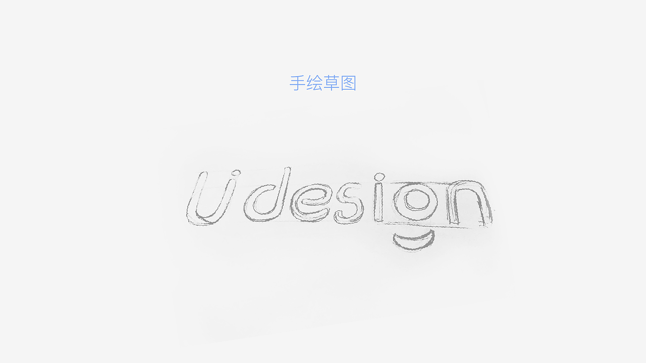 logo设计一枚（图ZODMwNjI0Mjg=） - Logo - 站酷设计师夏目友人原创素材 - 站酷ZCOOL