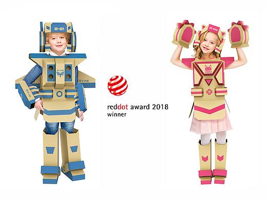 2018红点奖——《BOX HERO可穿戴瓦楞纸玩具》