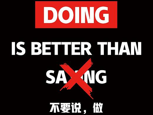 海报（个人主页-ZNDM4MDc5OTY=） - 海报 - 站酷设计师瑞儿breeze原创素材 - 站酷ZCOOL