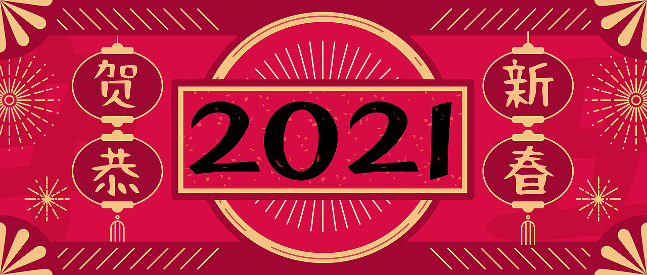 公众号运营（图ZMjQyMzI3MjQw） - 其他平面 - 站酷设计师贰_叁叁原创素材 - 站酷ZCOOL