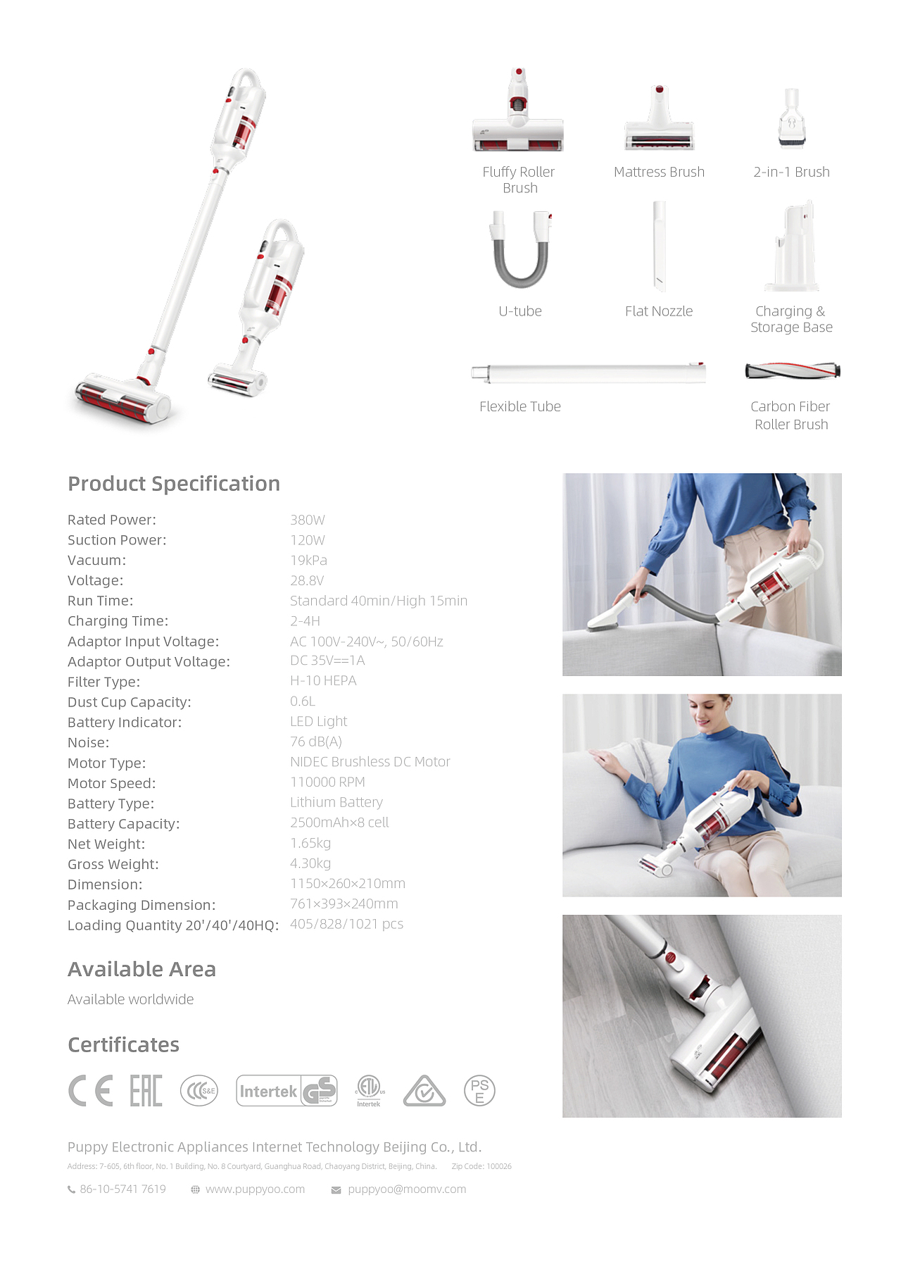 产品单页（图ZMjc2ODAyMTUy） - 海报 - 站酷设计师Super李大阳原创素材 - 站酷ZCOOL