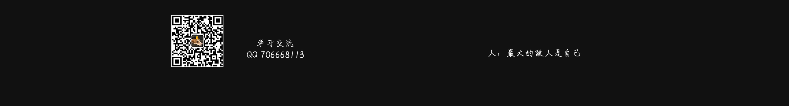 噴香酸棗小籠包的個(gè)人主頁（背景預(yù)覽） - 主頁背景設(shè)置 - 站酷設(shè)計(jì)師噴香酸棗小籠包原創(chuàng)素材 - 站酷ZCOOL