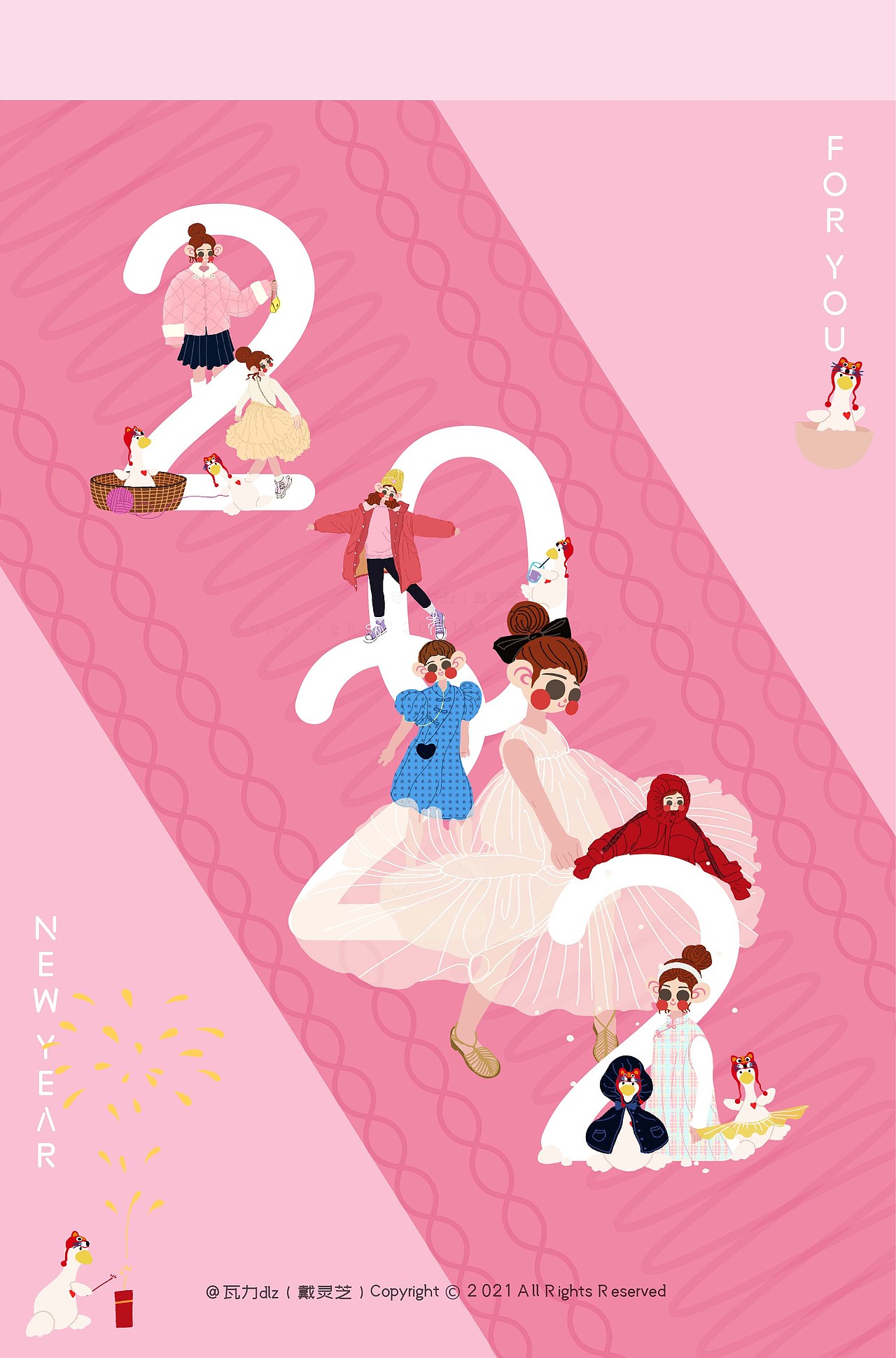 帮朋友画的童装插画做成的2022年的月历