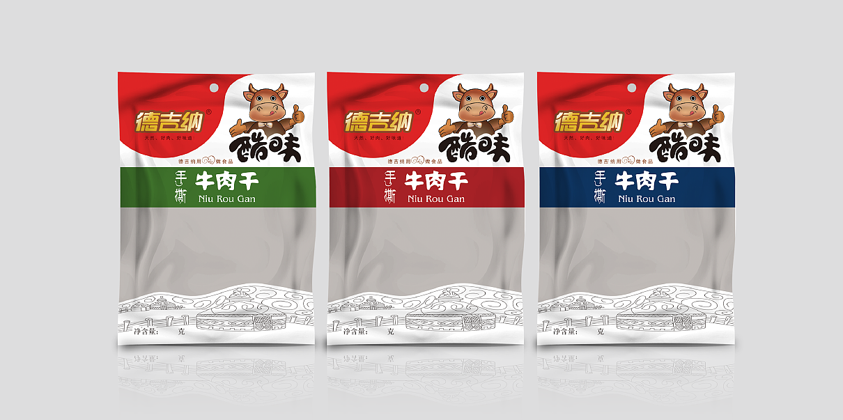 内蒙古特产包装设计