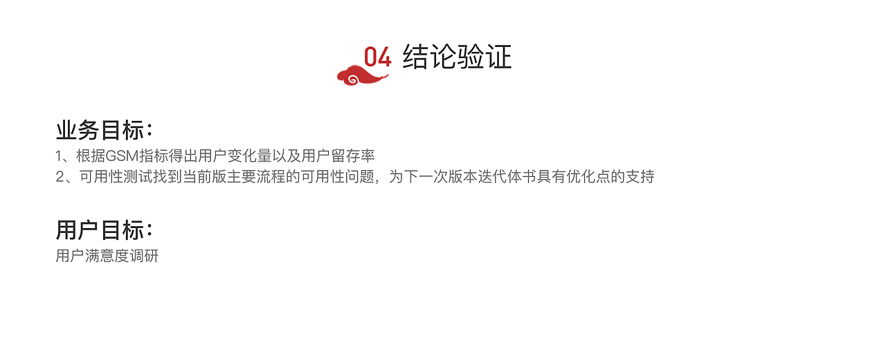 艺术品直播拍卖APP项目-第48组（图ZMTcxOTM2MTUy） - APP界面 - 站酷设计师花火设计原创素材 - 站酷ZCOOL