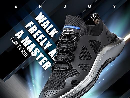 男鞋详情页（个人主页-ZMzk1ODU1NTI=） - 电商 - 站酷设计师Z86688620原创素材 - 站酷ZCOOL