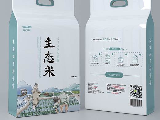 大米包装插画
