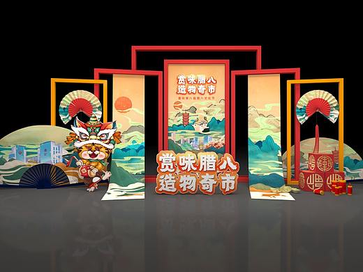 新年国潮美陈打卡点