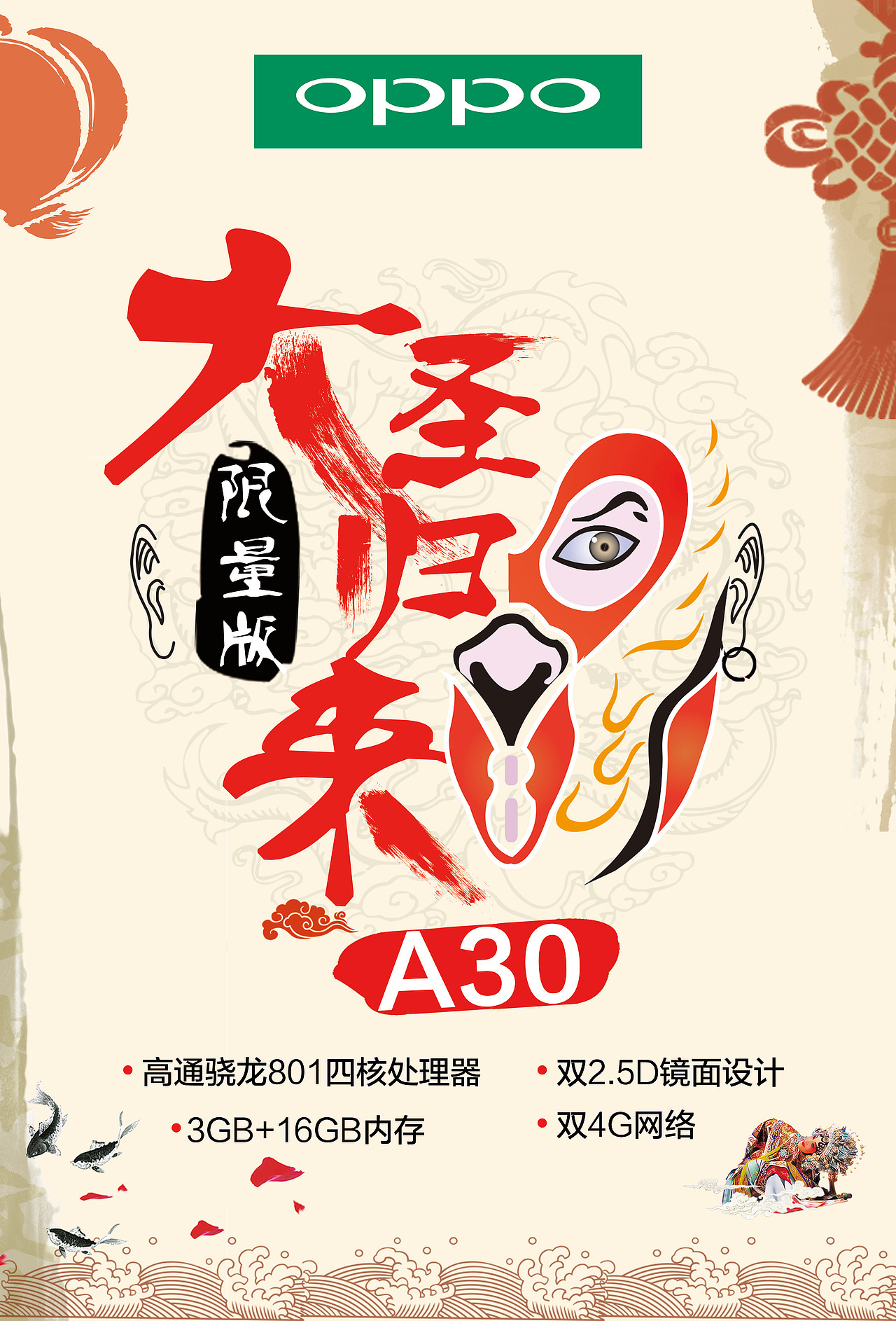 工作记（图ZNDI2Njg0NzY=） - 海报 - 站酷设计师蓝小含原创素材 - 站酷ZCOOL