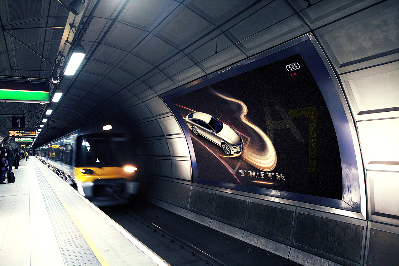 “型”动有力，“至”美臻味（图ZNjI5NTE4NDQ=） - 海报 - 站酷设计师伍德斯托克原创素材 - 站酷ZCOOL