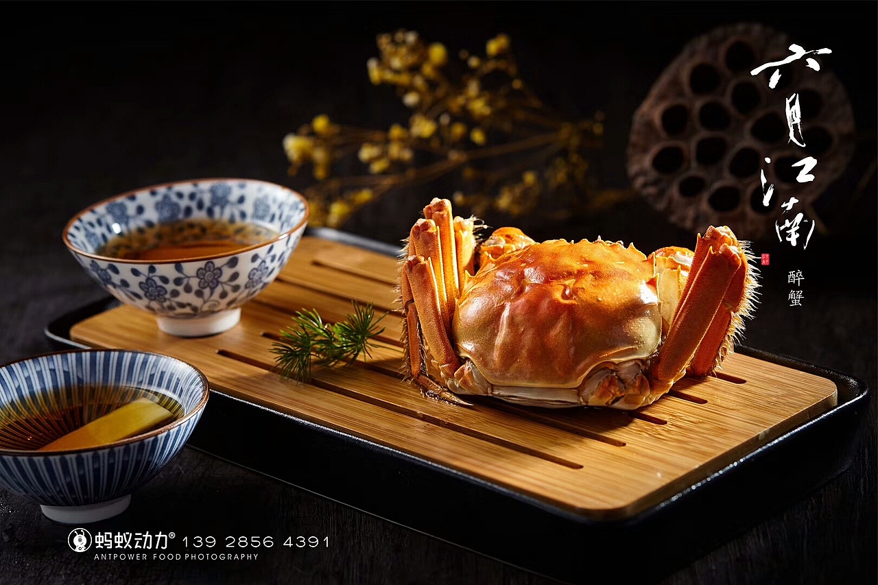 品牌摄影：大良《六月江南》（图ZOTY3MTkyMDA=） - 其他摄影 - 站酷设计师小枫格原创素材 - 站酷ZCOOL