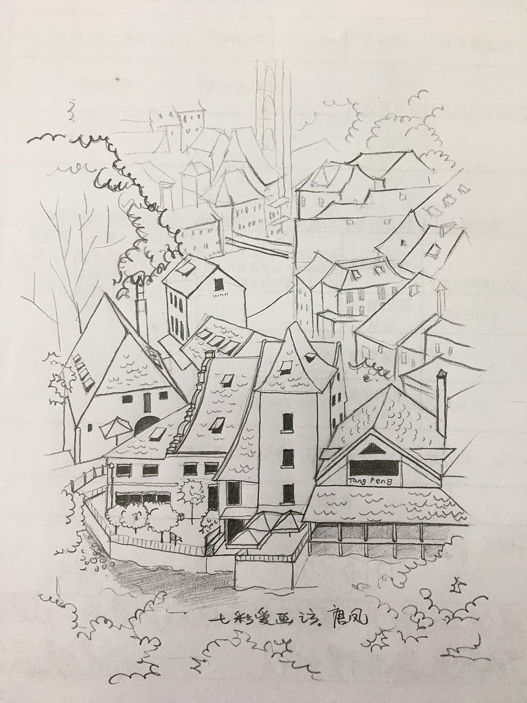 七彩爱画坊第12期室外设计透视基础第5天