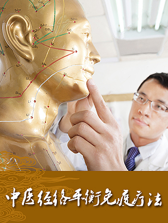 医疗幻灯（图ZMTQ5NzY4ODEy） - 运营设计 - 站酷设计师小小米小布丁原创素材 - 站酷ZCOOL