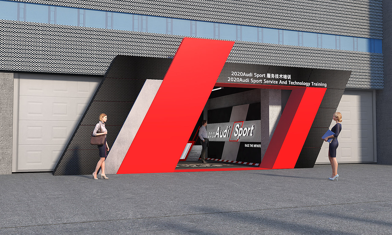Audi Sport 试驾P房（图ZMjIwNTA2NTE2） - 其他三维 - 站酷设计师秋零原创素材 - 站酷ZCOOL