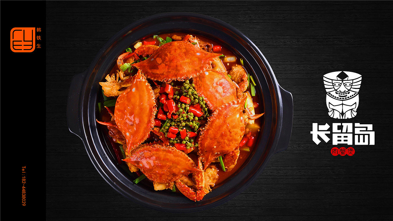 2018个人作品集（图ZMTQzOTcwOTI0） - 品牌 - 站酷设计师不知名设计师世界原创素材 - 站酷ZCOOL