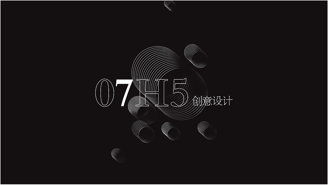作品集（图ZMTUwNjczOTgw） - APP界面 - 站酷设计师凌箫啊原创素材 - 站酷ZCOOL