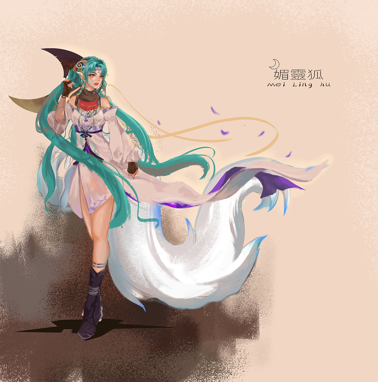 大话西游—媚灵狐hg