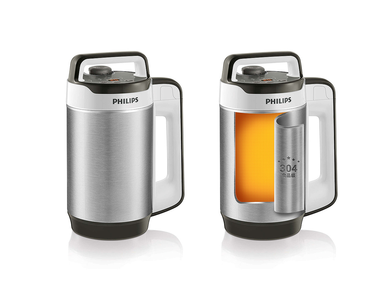 电器内壁特效制作（图ZMjcxMjU2Mjg4） - 生活用品 - 站酷设计师难渡Design原创素材 - 站酷ZCOOL