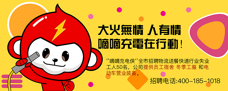 banner（图ZMTE1NDEwNzE2） - 其他UI - 站酷设计师Cynthia223原创素材 - 站酷ZCOOL