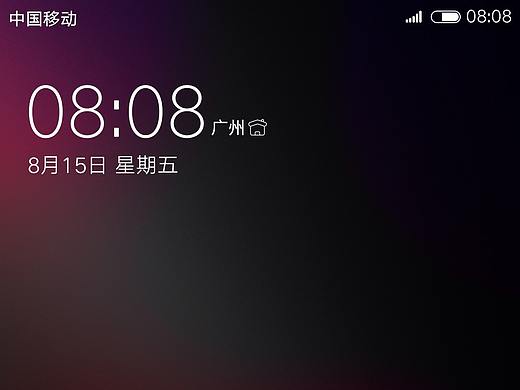 手机主题