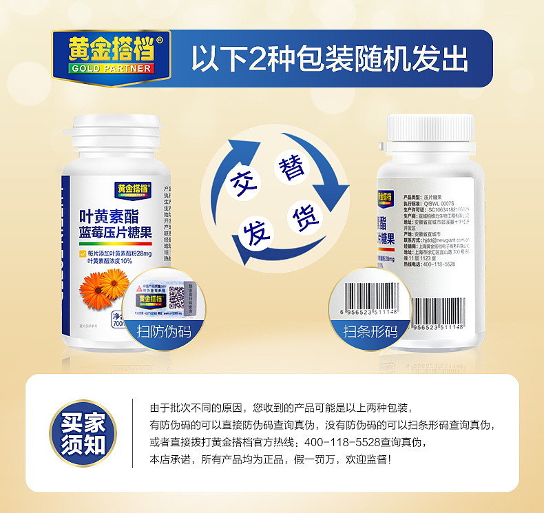 产品关联、曲线图（图ZMTk4MTE3NjU2） - 其他平面 - 站酷设计师期累泪静绝原创素材 - 站酷ZCOOL