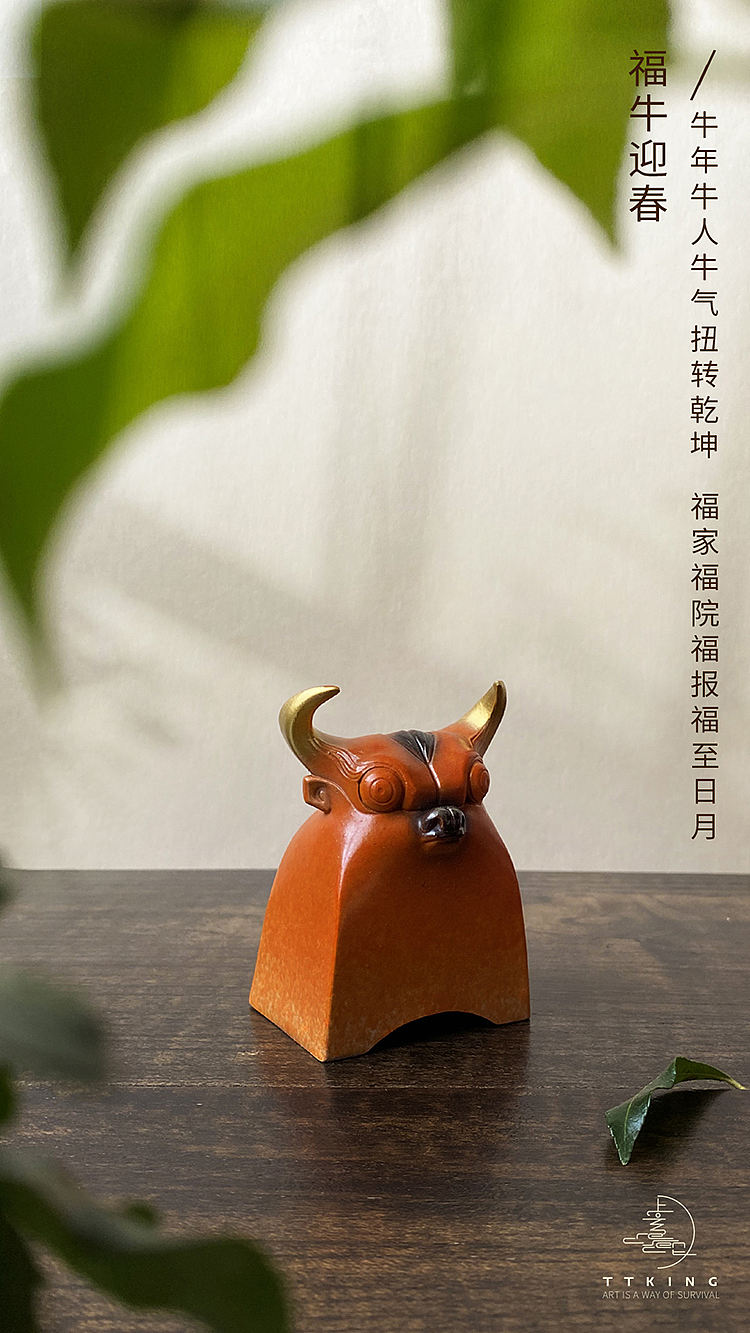 萌宠生肖系列---金角福牛摆件（图ZMjQzNzI2MzU2） - 玩具 - 站酷设计师TKINGTOYS原创素材 - 站酷ZCOOL