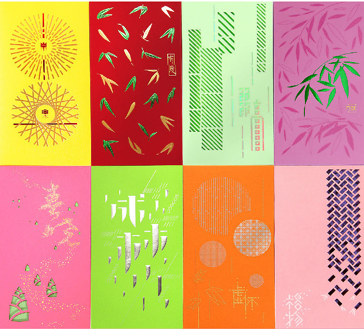 有礼有节™《编织梦想》东方风雅利是封