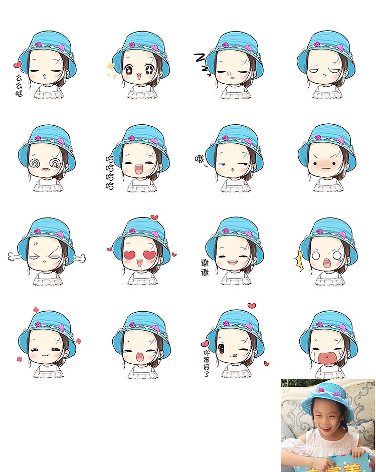手绘表情包（图ZMTE4NDc4MjE2） - 新锐潮流插画 - 站酷设计师文爷拿画笔原创素材 - 站酷ZCOOL