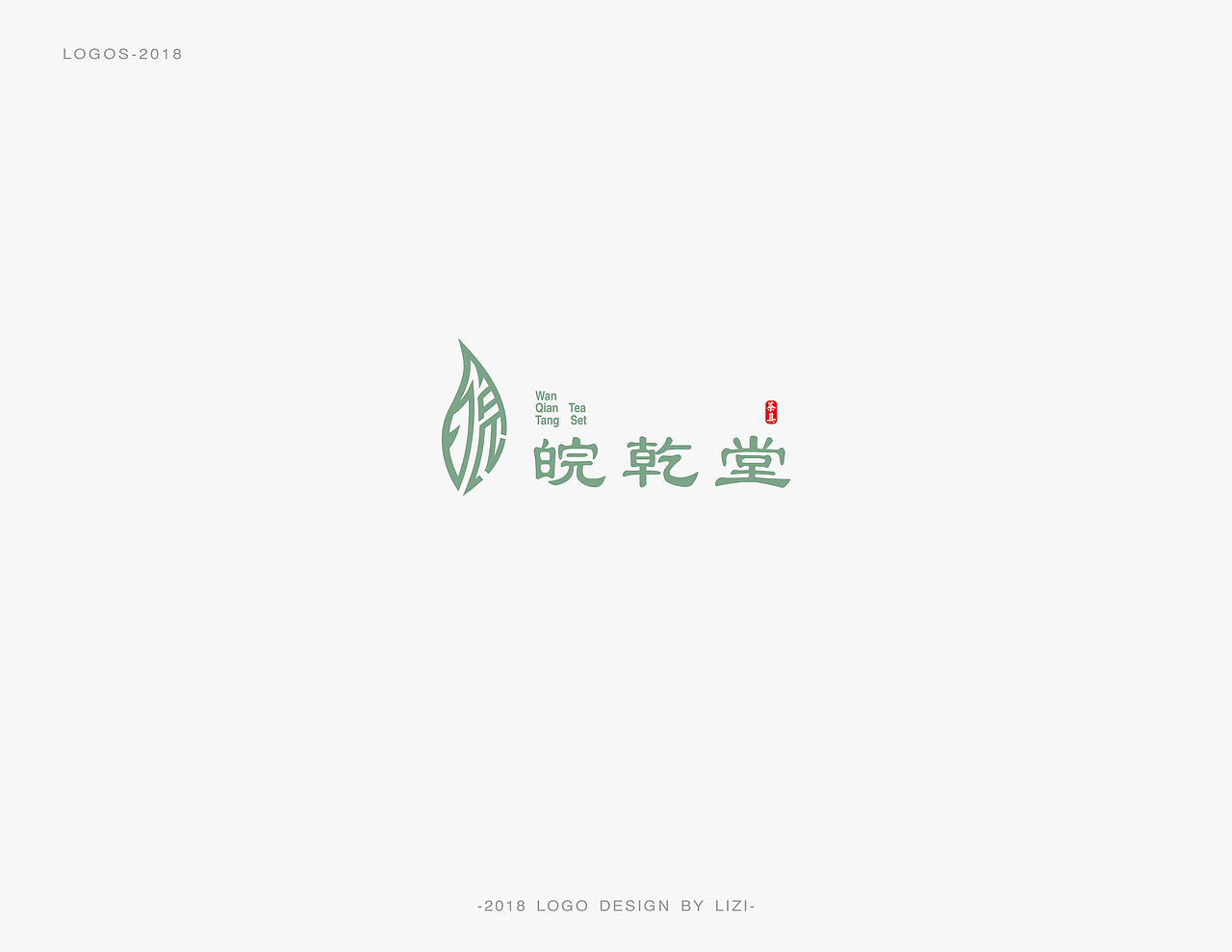 LOGO（图ZMTQ5ODIxMTE2） - Logo - 站酷设计师栗然原创素材 - 站酷ZCOOL