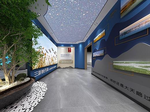 赤山湖生态文明建设展陈馆
