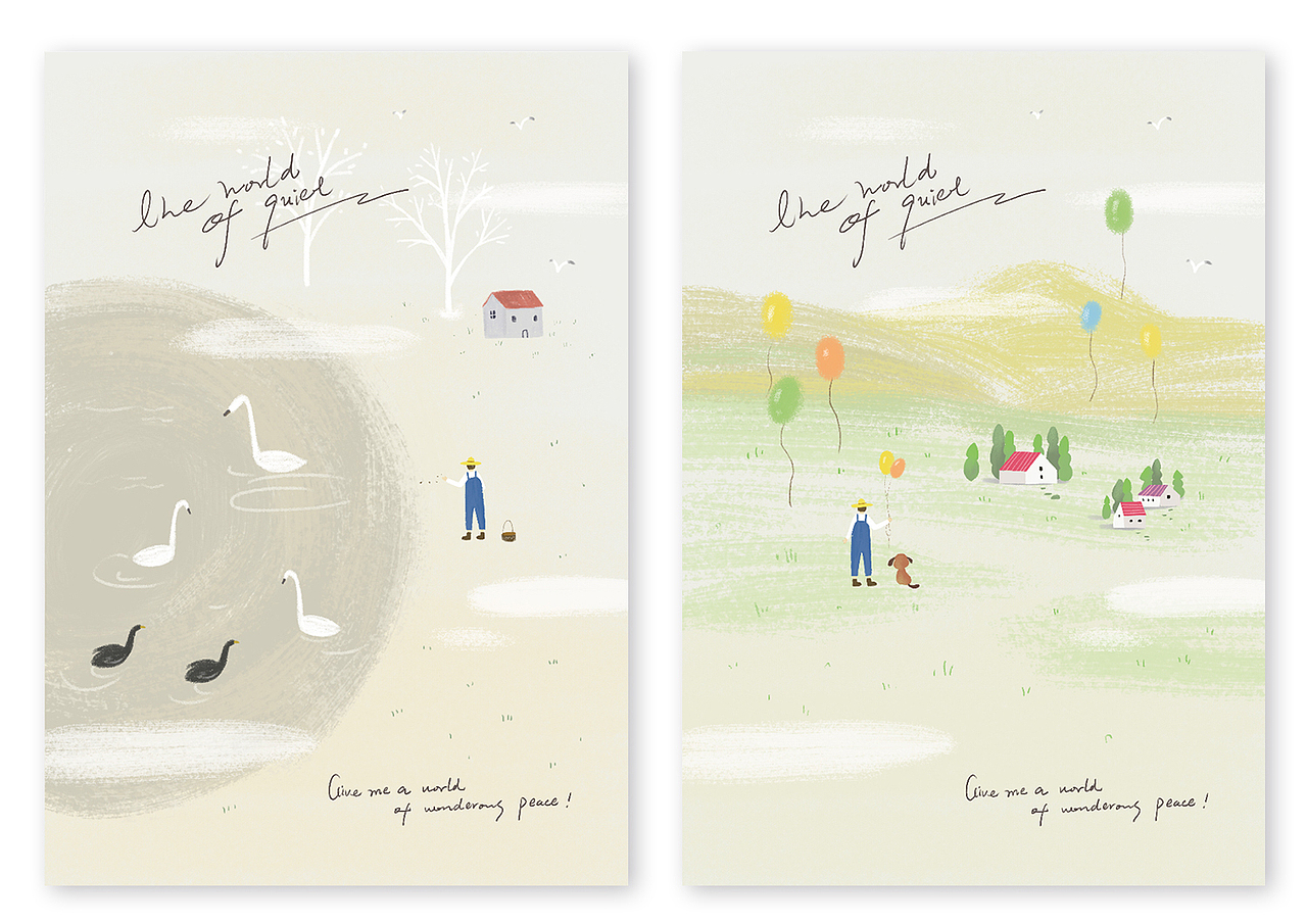 2018年【本册设计】总结（图ZMTQwOTMyMzk2） - 商业插画 - 站酷设计师smilYYY原创素材 - 站酷ZCOOL