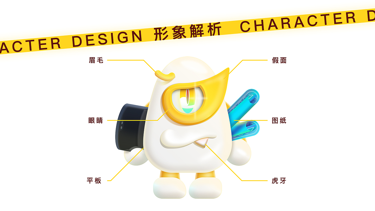 「遇见·地平线」作品集 | 2020 Portfolio（图ZMjM1NTYzMTgw） - APP界面 - 站酷设计师A2coffee原创素材 - 站酷ZCOOL