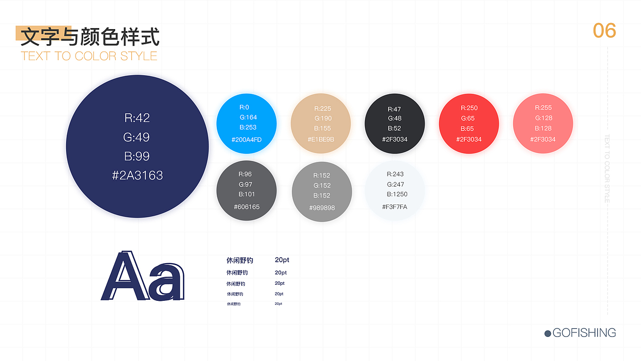 作品集（图ZMjcwMTIzMTcy） - 其他 - 站酷设计师DWJ尐原创素材 - 站酷ZCOOL
