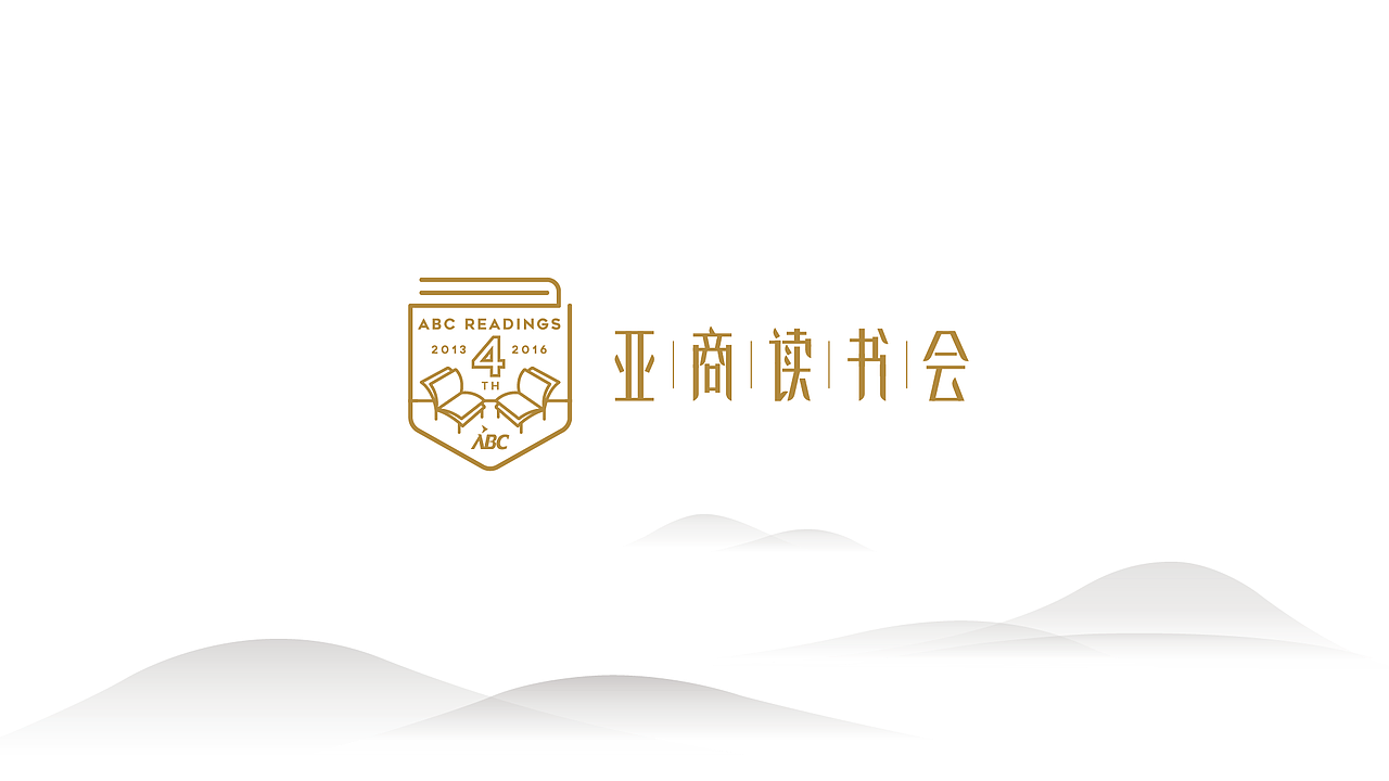 读书会 会徽设计（图ZNjY4MTAxOTI=） - Logo - 站酷设计师Gradient_原创素材 - 站酷ZCOOL