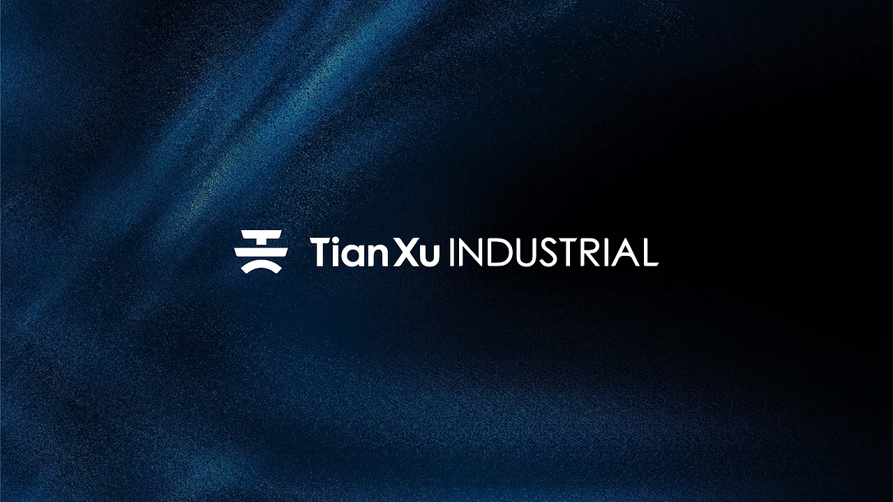VI设计 | 天栩实业 | TIANXU | 品牌设计（图ZMTU5MjA2Nzk2） - 品牌 - 站酷设计师连鸿槟原创素材 - 站酷ZCOOL