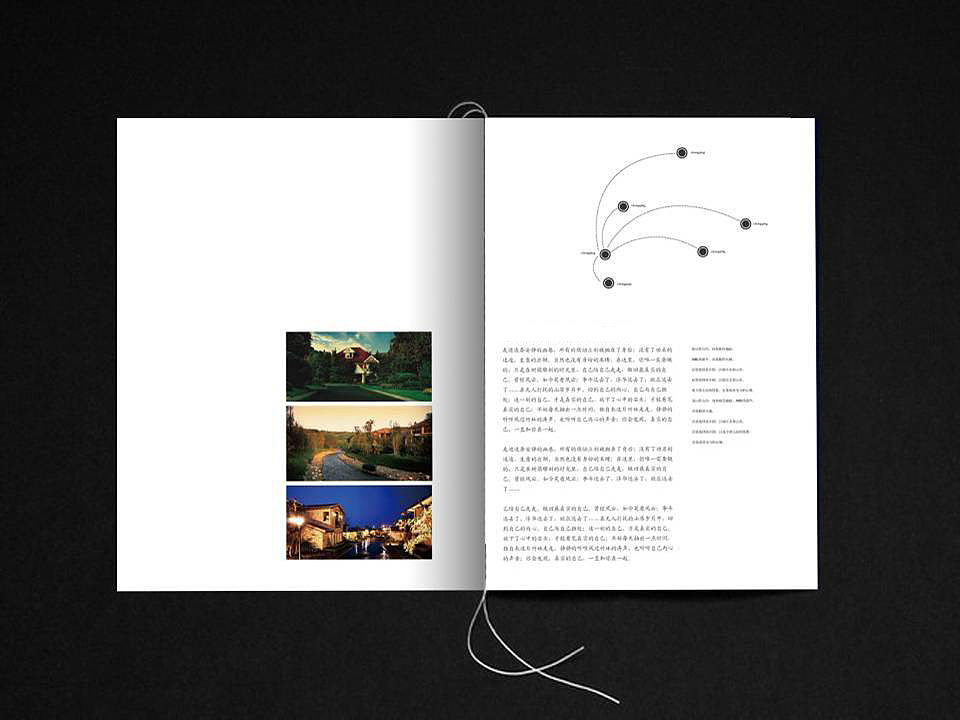 云山一墅（图ZMTczNDY2NDQw） - 品牌 - 站酷设计师灵与感原创素材 - 站酷ZCOOL